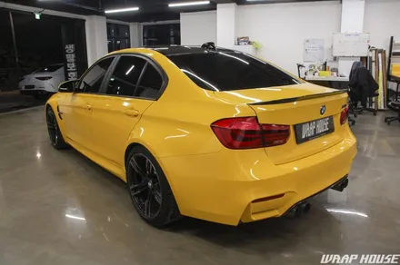 BMW F80 M3 옐로우 페인트워크 에디션 전체랩핑 시공[김포+수입차+랩핑+카스킨+PPF+생활보호+신차+패키지][랩하우스] / 김포시 양촌읍