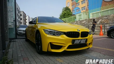 BMW M4 전체랩핑 3M 글로스 브라이트 옐로우 랩핑 , 김포전체랩핑 김포BMW랩핑 M4전체랩핑 + 김포카스킨 + 김포랩핑샵 + 김포전체PPF + 김포BMW랩핑전문업체 / 김포시 양촌읍