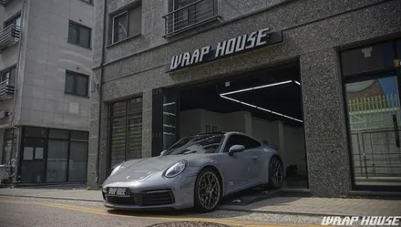 포르쉐 911 카레라(992) GSWF 딥그레이 컬러PPF 전체시공[김포PPF][랩하우스] / 김포시 양촌읍