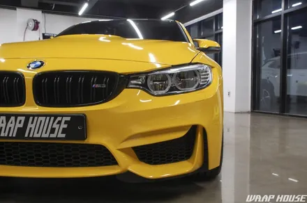 BMW F80 M3 옐로우 페인트워크 에디션 전체랩핑 시공[김포+수입차+랩핑+카스킨+PPF+생활보호+신차+패키지][랩하우스] / 김포시 양촌읍