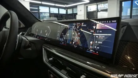 BMW X7 M60i 전체PPF 시공[김포PPF][랩하우스] / 김포시 양촌읍
