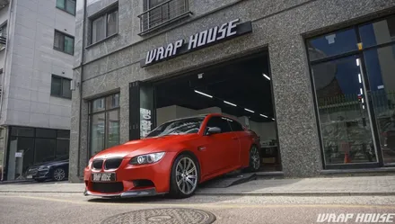 BMW E92 M3 3m사틴 스몰더링 레드 전체랩핑 시공[김포+카스킨+랩핑+PPF+시공+전문업체][랩하우스] / 김포시 양촌읍