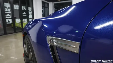 닛산 GTR R35 딥블루 메탈릭 전체랩핑 시공[김포 랩핑전문점][랩하우스] / 김포시 양촌읍