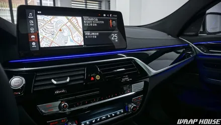 BMW 6GT 생활보호+실내PPF[김포PPF][랩하우스] / 김포시 양촌읍
