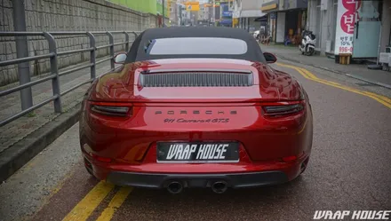 포르쉐 911 카레라 4 gts 카브리올레 이노즈텍 뱀파이어레드 전체랩핑+전면PPF 시공[김포랩핑][김포PPF][랩하우스] / 김포시 양촌읍