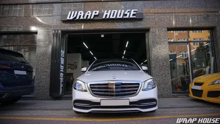 벤츠 S클래스 기존 전체랩핑 제거 후 화이트펄 전체랩핑 시공[김포카스킨/랩핑전문업체][랩하우스] / 김포시 양촌읍