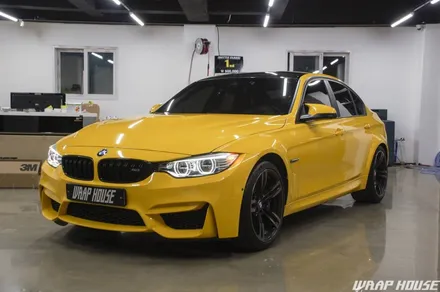 BMW F80 M3 옐로우 페인트워크 에디션 전체랩핑 시공[김포+수입차+랩핑+카스킨+PPF+생활보호+신차+패키지][랩하우스] / 김포시 양촌읍