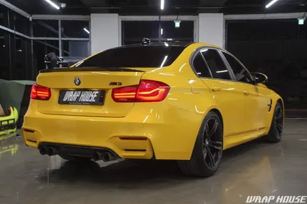 BMW F80 M3 옐로우 페인트워크 에디션 전체랩핑 시공[김포+수입차+랩핑+카스킨+PPF+생활보호+신차+패키지][랩하우스] / 김포시 양촌읍