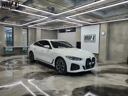 BMW i4랩핑의 확실한 포인트 i4그릴랩핑 으로 변신시키기 / 고양 덕양구