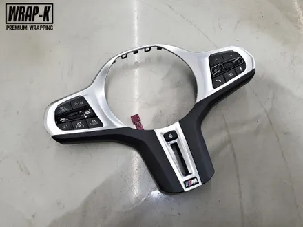 BMW i4 핸들 랩핑으로 튜닝하기 / 고양 덕양구