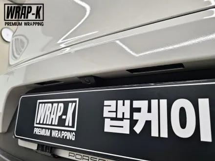 포르쉐 마칸 접촉사고로 인한 랩핑보험처리 가능할까? / 고양 덕양구