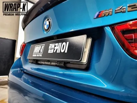 BMW 4시리즈 420i 전체랩핑으로 새롭게 드레스업하다! 랩핑 비용 및 관리 방법 / 경기 고양 덕양