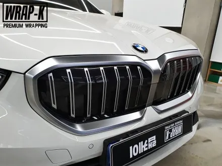 BMW 5시리즈 G60 G30 크롬죽이기 랩핑 화이트 & 블랙은 늘 옳다! / 경기 고양 덕양