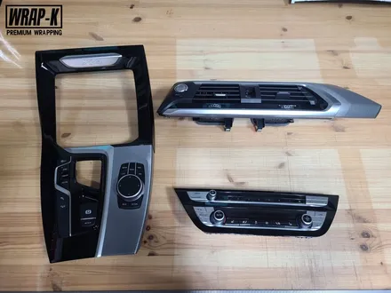 BMWX4실내랩핑 X4그릴랩핑 자연스러운 드레스업효과 / 고양 덕양구