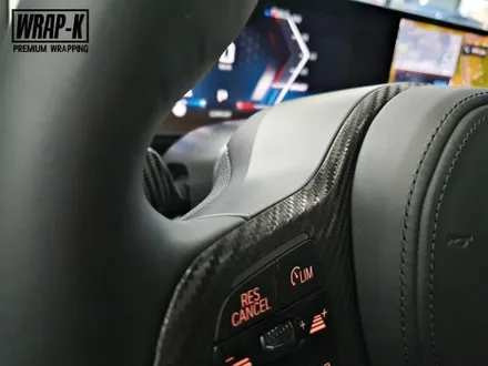 BMW i4 핸들 랩핑으로 튜닝하기 / 고양 덕양구