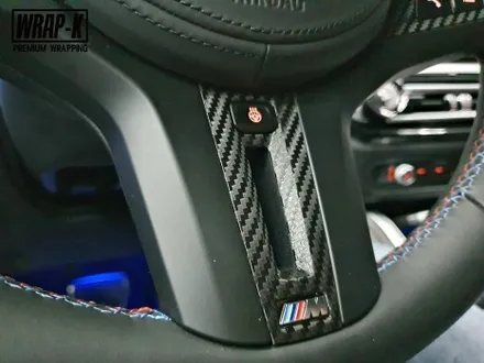 BMW i4 핸들 랩핑으로 튜닝하기 / 고양 덕양구