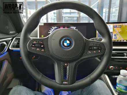BMW i4 핸들 랩핑으로 튜닝하기 / 고양 덕양구