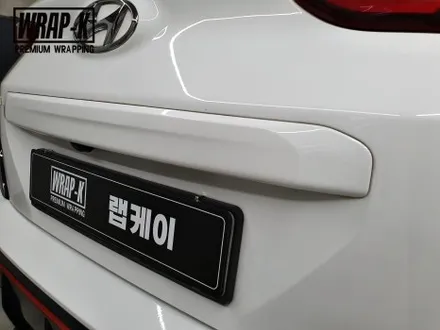 현대 코나 덕양구 원흥 삼송 랩핑 랩케이에서 전체 랩핑으로 새롭게 드레스업 / 경기 고양 덕양