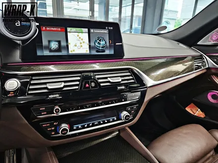 덕양 BMW 520d 자동차 실내 튜닝, 카본 랩핑으로 드레스업 / 고양 덕양구
