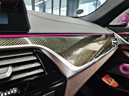 덕양 BMW 520d 자동차 실내 튜닝, 카본 랩핑으로 드레스업 / 고양 덕양구