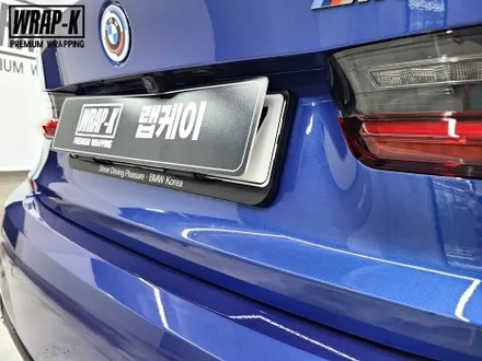 일산에서 랩핑 맛집 BMW 3시리즈 340i 전체시공 / 고양 덕양구
