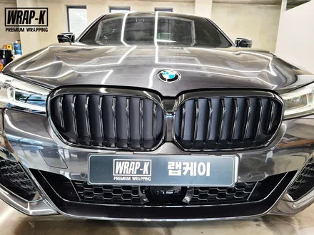 BMW 5시리즈 G30 520i 크롬죽이기 랩핑으로 튜닝효과 / 고양 덕양구