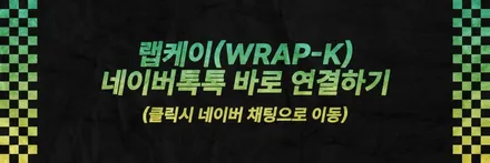 BMW X5 M컴페티션도 선택한 앞범퍼 긁힘 방지 일산 자동차 PPF 필름 / 고양 덕양구