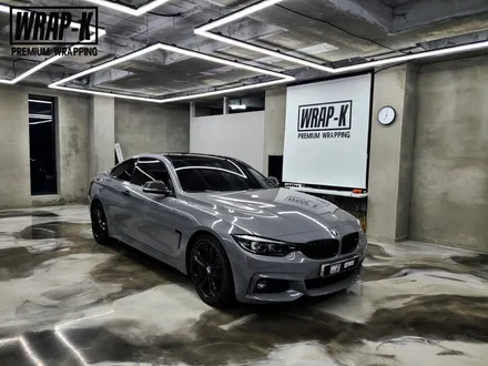 BMW 4시리즈 420i 전체랩핑으로 새롭게 드레스업하다! 랩핑 비용 및 관리 방법 / 경기 고양 덕양