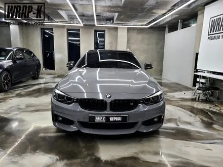 BMW 4시리즈 420i 전체랩핑으로 새롭게 드레스업하다! 랩핑 비용 및 관리 방법 / 경기 고양 덕양