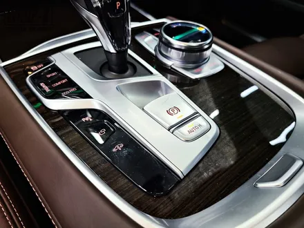 bmw실내랩핑 7시리즈 카본실내랩핑 믿고 맡길 수 있는 곳 / 고양 덕양구