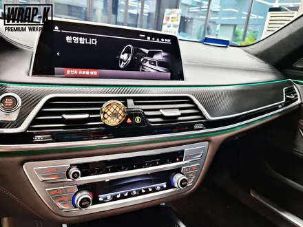 bmw실내랩핑 7시리즈 카본실내랩핑 믿고 맡길 수 있는 곳 / 고양 덕양구