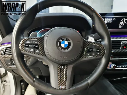 BMW 5시리즈 g30 530i 핸들까지 포함한 실내 카본랩핑 / 경기 고양 덕양