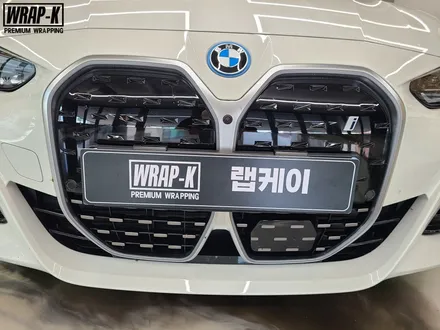 BMW i4랩핑의 확실한 포인트 i4그릴랩핑 으로 변신시키기 / 고양 덕양구