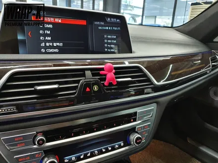 BMW 750Li 실내랩핑은 고양 덕양구 랩핑 랩케이에서 완성 / 경기 고양 덕양