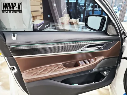 bmw실내랩핑 7시리즈 카본실내랩핑 믿고 맡길 수 있는 곳 / 고양 덕양구