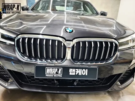 BMW 5시리즈 G30 520i 크롬죽이기 랩핑으로 튜닝효과 / 고양 덕양구