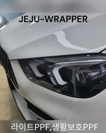 JEJU-WRAPPER:BMW GLE53 AMG 생활보호,라이트 PPF / 제주시 오라일동