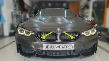 JEJU-WRAPPER BMW M4 430I 전.후면 스모그라이트 필름/ 앞범퍼 사틴블랙 재시공 ! / 제주시 오라일동