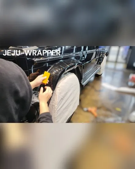 JEJU-WRAPPER:벤츠 지바겐 휠가니쉬 부분 PPF 작업 / 제주시 오라일동