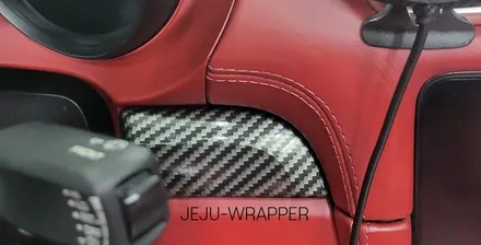 JEJU-WRAPPER 포르쉐 박스터 : 실내/실외 카본랩핑 / 제주시 오라일동