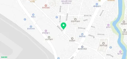 <싼타페루프스킨> / 제주시 오라일동