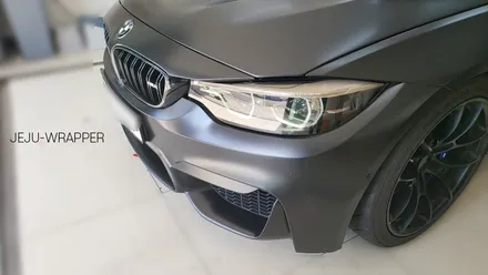 JEJU-WRAPPER BMW M4 430I 전.후면 스모그라이트 필름/ 앞범퍼 사틴블랙 재시공 ! / 제주시 오라일동