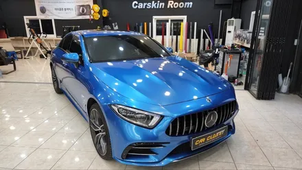 벤츠 CLS 53 AMG 블루 메탈릭 전체랩핑 시공기! / 화성, 동탄, 용인, 오산