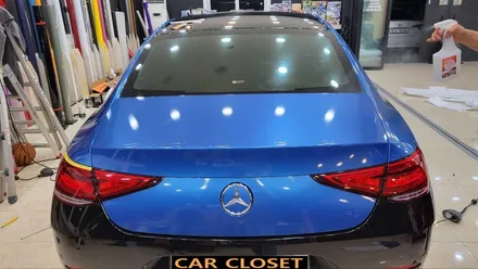 벤츠 CLS 53 AMG 블루 메탈릭 전체랩핑 시공기! / 화성, 동탄, 용인, 오산