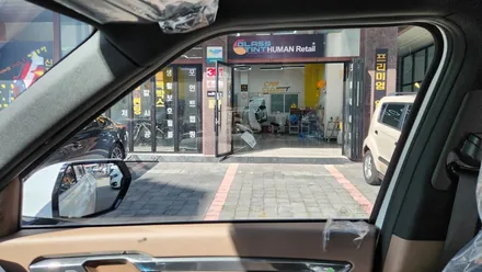 기아 플래그십 SUV 전기차 EV9 글라스틴트 로데 동탄 열 차단 썬팅 후기 / 화성, 동탄, 용인, 오산