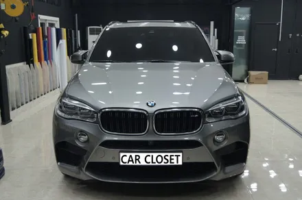 오산랩핑 BMW X5 사틴그레이 전체랩핑 시공기 / 화성, 동탄, 용인, 오산