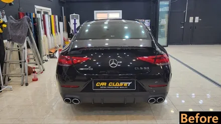 벤츠 CLS 53 AMG 블루 메탈릭 전체랩핑 시공기! / 화성, 동탄, 용인, 오산