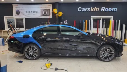 벤츠 CLS 53 AMG 블루 메탈릭 전체랩핑 시공기! / 화성, 동탄, 용인, 오산