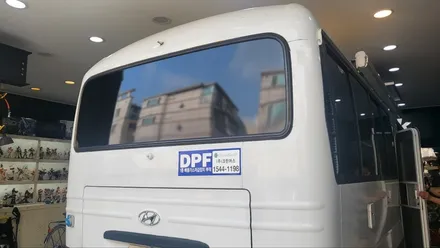 오산랩핑 신박한 버스캠핑카 뒷 유리 랩핑! / 화성, 동탄, 용인, 오산