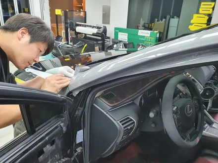 렉서스 NX300h 락그레이 전체랩핑 시공 / 성남시 수정구 고등동